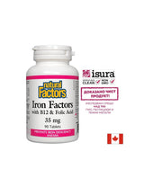 Iron Factors® - Желязо с витамин В12 и фолиева киселина, 90 таблетки Natural Factors - Feel You