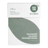 Isntree - Mugwort Calming Powder Wash - Facial Wash Powder Sachet Set - 1g x 25pcs - Feel You