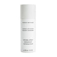 Issey Miyake - L'Eau D'Issey pour Homme Deospray - 150ml - Feel You