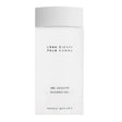 Issey Miyake - L'Eau D'Issey pour Homme large shower gel - 200ml - Feel You