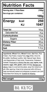 Italian Keto Pizza Base - 180 грама - Feel You