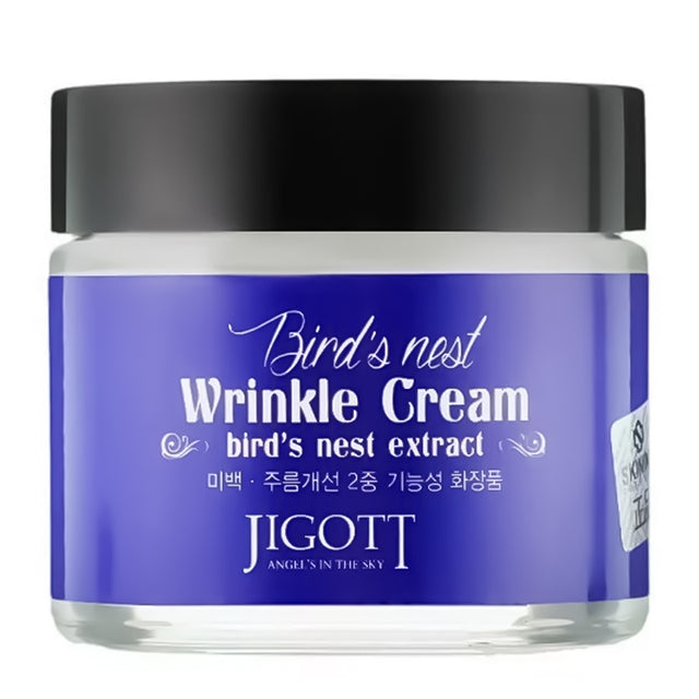 Jigott Bird's Nest Firming Cream 70 ml - Feel You