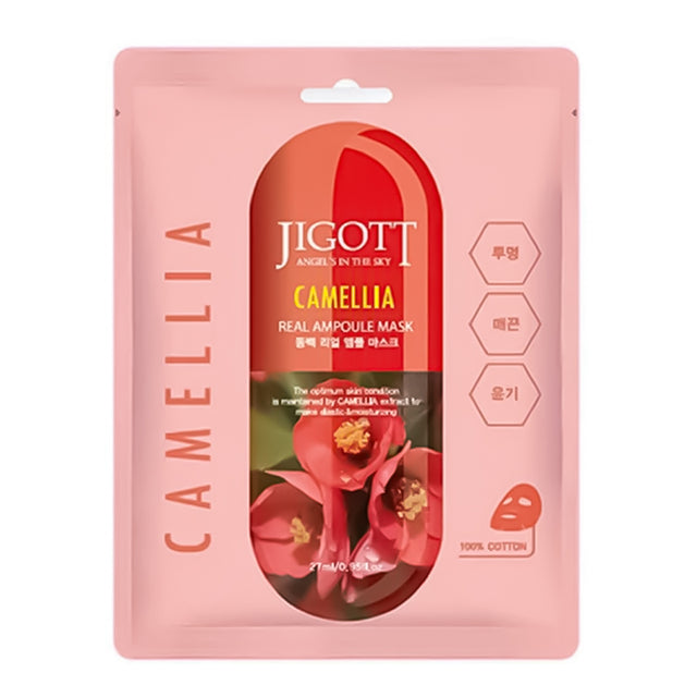 Jigott Camellia Real Ampoule Mask 27 ml - Feel You