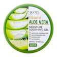 Jigott Natural Aloe Vera Moisture Soothing Gel 300 ml - Feel You