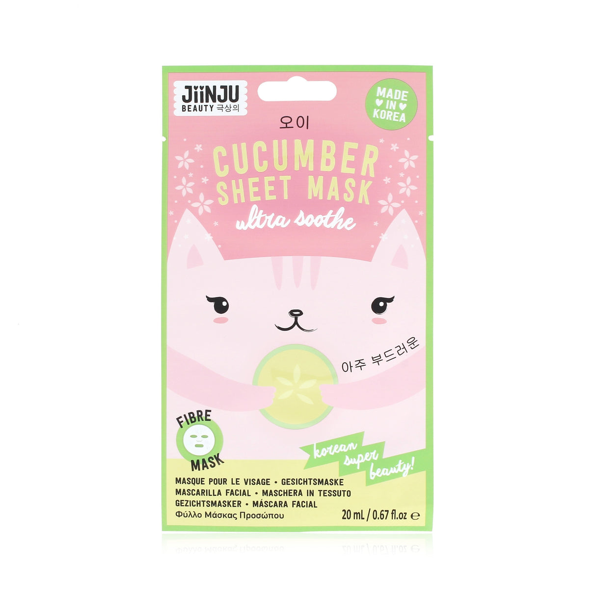 JiinJu Beauty, JiinJu Beauty, Hydrating, Sheet Mask, For Face, 20 ml - Feel You