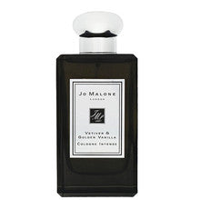 Jo Malone - Vetiver & Golden Vanilla Intense EDC - 100ml - Feel You