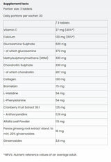 Joint Guard Gold - 90 Таблетки - Feel You