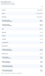 Joint Support Forte - 90 Таблетки - Feel You