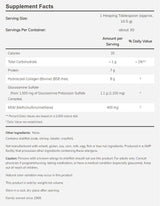 Joint Support Powder - 312 грама - Feel You