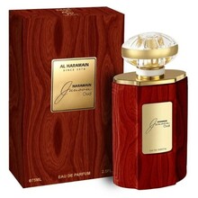 Al Haramain - Junoon Oud EDP - 75ml - Feel You