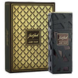 Just Jack - Just Oud EDP - 100ml - Feel You