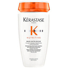 Kérastase - Nutritive Bain Satin Riche High Nutrition Rich Shampoo - 250ml - Feel You