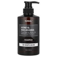 KUNDAL – Honey & Macadamia Nature Shampoo, White Musk, 500ml - Feel You