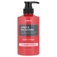 KUNDAL – Honey & Macadamia Pure Body Lotion, Amber Vanilla, 500ml - Feel You