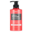KUNDAL – Honey & Macadamia Pure Body Lotion, English Rose, 500ml - Feel You