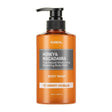 KUNDAL – Honey & Macadamia Pure Body Wash, Amber Vanilla, 500ml - Feel You