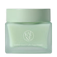 Kaine - Green Calm Aqua Cream - Soothing Redness Reducing Cream - 70ml - Feel You