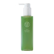 Kaine - Rosemary Relief Gel Cleanser - Rosemary Facial Cleanser - 150ml - Feel You