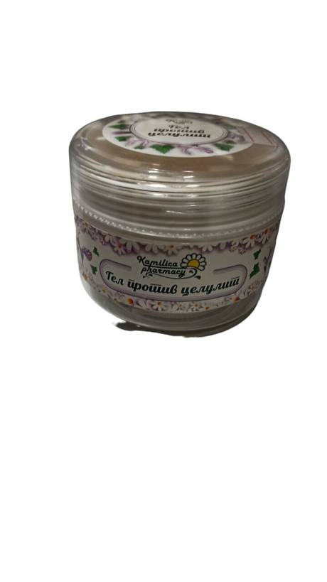 Kamilica Pharmacy, Kamilica Pharmacy, Anti-Cellulite, Day, Body Lotion, 250 ml - Feel You