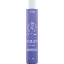 Kemon - Actyva Colore Brillante Anti-Yellow Shampoo - Neutralizující šampon pro blond vlasy - 250ml - Feel You