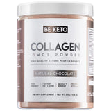 Keto Collagen + MCT Powder - 300 грама - Feel You