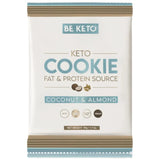Keto Cookie | Low Sugar - 50 грама - Feel You