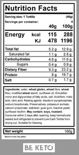 Keto Tortilla - 4 x 40 грама - Feel You