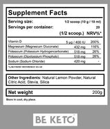 Ketolytes Powder | Keto Electrolytes - 200 грама - Feel You
