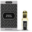 Khadlaj - Ameer Al Arab Perfumed Oil - 15ml - Feel You