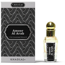 Khadlaj - Ameer Al Arab Perfumed Oil - 15ml - Feel You