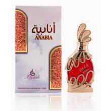 Khadlaj - Anabia Red Perfumed Oil - 20ml - Feel You
