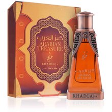 Khadlaj - Arabian Treasure Perfumed Oil - 20ml - Feel You