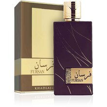 Khadlaj - Fursan Brown EDP - 100ml - Feel You