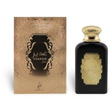Khadlaj - Ghadeer Gold EDP - 100ml - Feel You