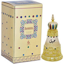 Khadlaj - Jameel Perfumed Oil - 25ml - Feel You