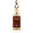 Khadlaj - Kayaan Gold Perfume oil without alcohol - 20ml - Feel You