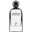 Khadlaj - Musk Al Sabah EDP - 100ml - Feel You