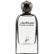 Khadlaj - Musk Al Sabah EDP - 100ml - Feel You
