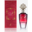 Khadlaj - Nuha Cherry Blush EDP - 85ml - Feel You