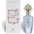 Khadlaj - Nuha Vanilla Pearl EDP - 85ml - Feel You