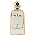 Khadlaj - Oud Al Sabah EDP - 100ml - Feel You