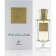 Khadlaj - Oud Barakat EDP - 60ml - Feel You