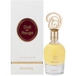 Khadlaj - Oud Pour Rouge EDP - 100ml - Feel You