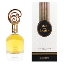 Khadlaj - Oud Pour Shaikh EDP - 100ml - Feel You