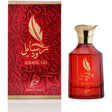 Khadlaj - Rasayel Vid Perfumed Oil - 20ml - Feel You