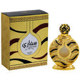 Khadlaj - Safari Gold Perfume Oil - 20ml - Feel You