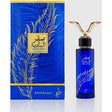 Khadlaj - Saqr Al Badia EDP - 100ml - Feel You