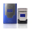 Khadlaj - Shiyaaka Blue EDP - 100ml - Feel You