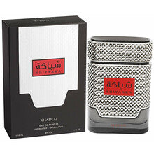 Khadlaj - Shiyaaka Men EDP - 100ml - Feel You