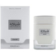 Khadlaj - Shiyaaka Snow EDP - 100ml - Feel You